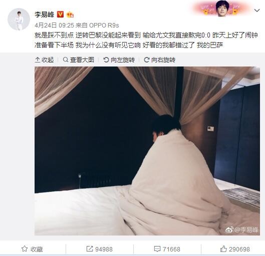 ”面对虚拟制作时代的强劲势头，用客观、严谨甚至于“近乎苛刻”的态度把关好技术革新的关键环节是时光坐标与索尼在本次索尼黑彩晶测试过程中的一致目标